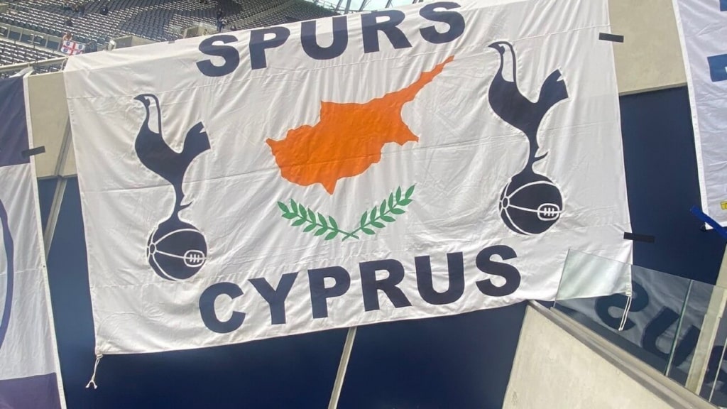 Τότεναμ Spurs Cyprus