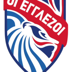 Picture of Egglezoi Team