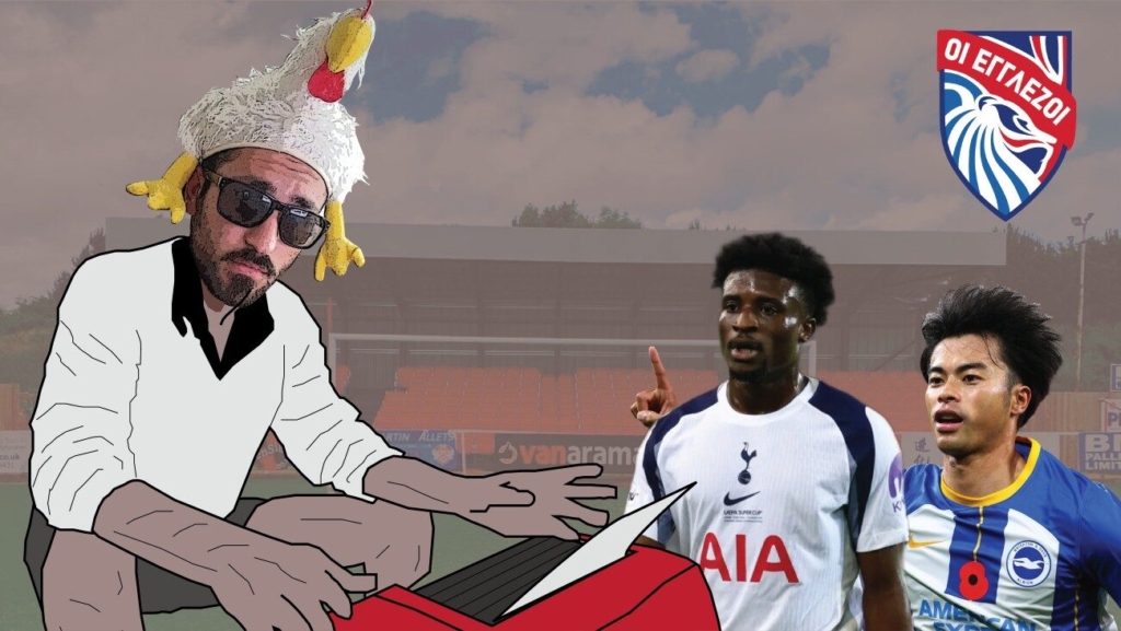 FPL Diary1