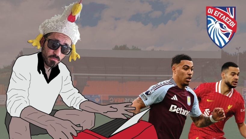 FPL Diary